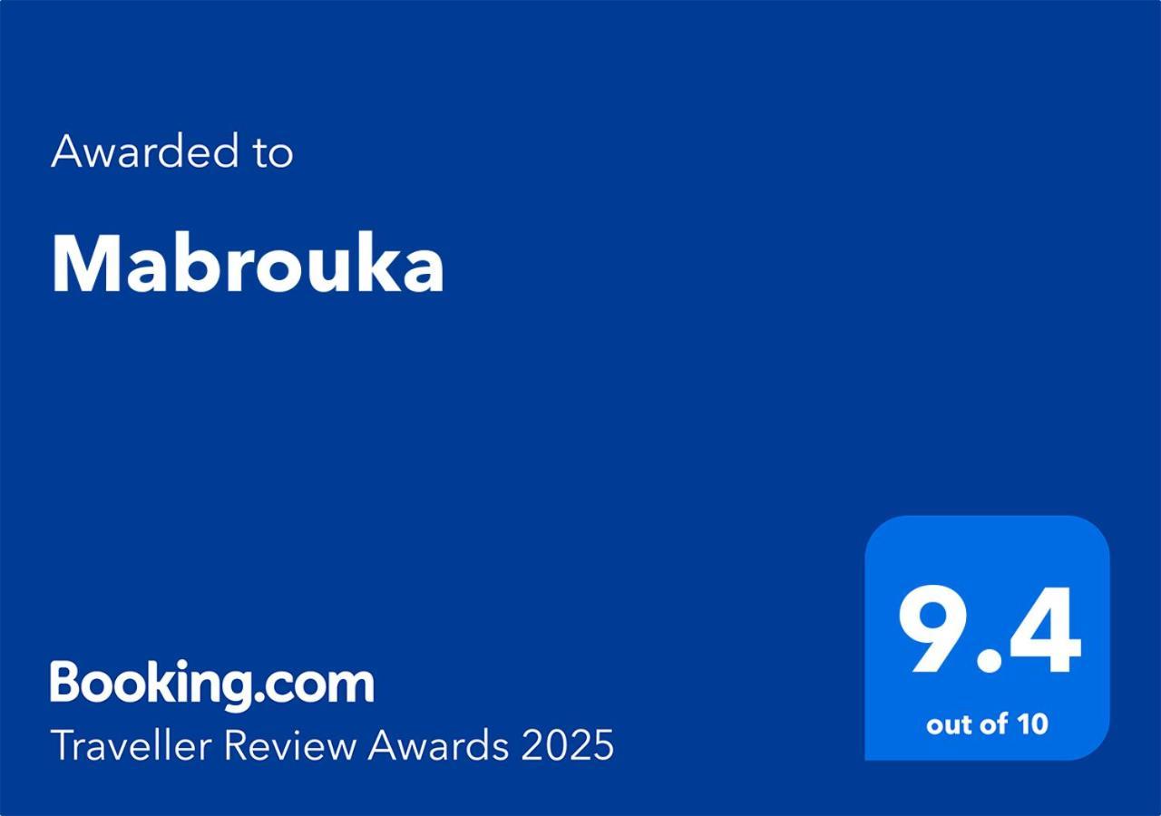 Mabrouka Apartman Marrákes Kültér fotó